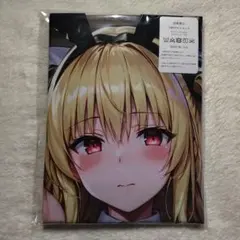 ピロ水(アマカノ アマカノ2) はにかみ彼女 眼鏡スタンド 鐘堂英麗奈