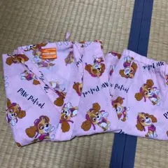 パウパトロール　スカイ甚平　120