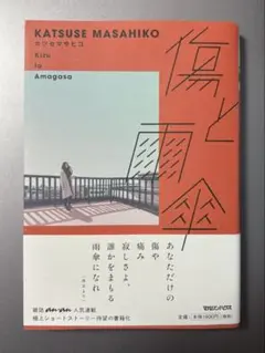 Item thumbnail for item 5ca78bd0-3a86-48c4-bc22-f0cdec43588a