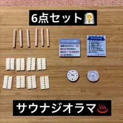 Item thumbnail for item 015bfc9b-2002-4635-8fa3-5f056751a123