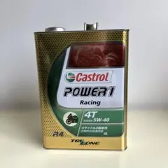 Castrol カストロール　オイル 5W-40 POWER1 4T 新品のサムネイル