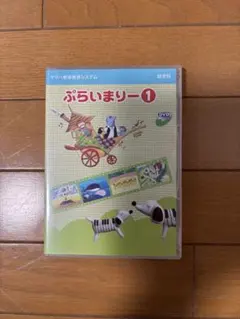 Item thumbnail for item ddd2f4ca-cb0f-431b-9f01-ea19d294b133