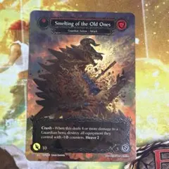 その他 FaB Smelting of the old ones cf marvel FaB Smelting of the old ones cf marvel - メルカリ