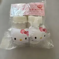 ハローキティ ベビー靴下　新生児
