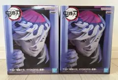 アニメ「鬼滅の刃」 HYOKOFIG-童磨-フィギュア 2体セット