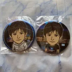 岩田剛典 缶バッジ2個セット