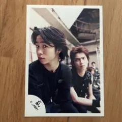 嵐　櫻井翔　松本潤　公式写真