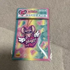 Happyくじ スティッチ F賞 ぷっくりチャーム チャーム エンジェル