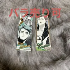 ハイキュー ロングステッカー