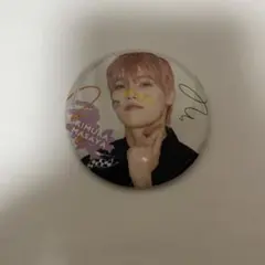 2025年最新】木村柾哉 缶バッジの人気アイテム - メルカリ