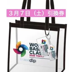 2026年最新】野球チケットwbcの人気アイテム - メルカリ