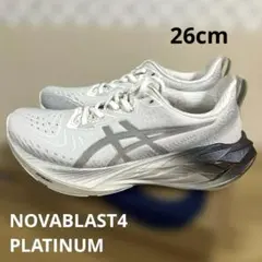 2026年最新】novablast 4 platinumの人気アイテム - メルカリ