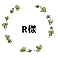 Item thumbnail for item 37bd90de-0818-471f-a54f-03855ab189d3