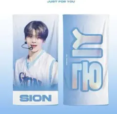 Item thumbnail for item 3db50011-1cfa-4be6-8318-1d470b8e3426