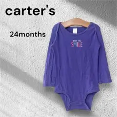 カーターズ ロンパース刺繍 ベビーオシャレ シンプル ロゴ むらさき