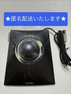 ジャンク　Kensington トラックボール USB接続 黒