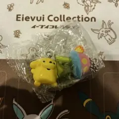 たまごっち ゆーふぉーすいんぐ ポチっち