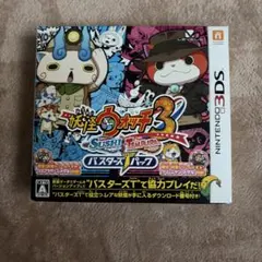 3DS 妖怪ウォッチ3 スシ/テンプラ バスターズTパック