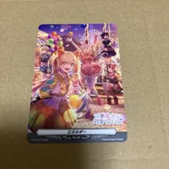 バンドリ　ゆめみた　CD特典　カード