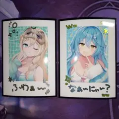 2026年最新】風真 スリーブの人気アイテム - メルカリ