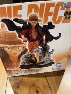一番くじ　ワンピース モンキー・D・ルフィ フィギュア