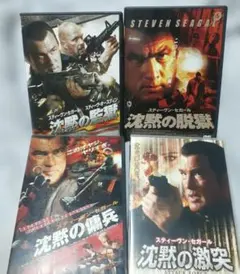 2026年最新】DVD 洋画・外国映画の人気アイテム - メルカリ