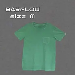 【BAYFLOW】ベイフロー ポケット Tシャツ グリーン M ウォッシュ加工のサムネイル