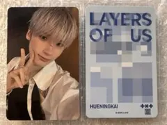 txt トゥバ 中華makestar 台北サイン会 トレカ ヒュニンカイ② - メルカリ