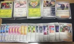 早い者勝ちポケモンカードノーマル汎用セット450枚以上