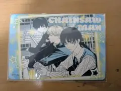 チェンソーマン ヒトデせんべい 特製ステッカー付き 吉田ヒロフミ