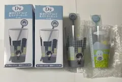 【刀剣乱舞】光忠 左文字【御伴クリアコップ＆マドラーセット】