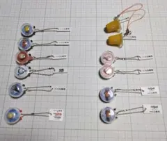 無添くら寿司　びっくらポン12個