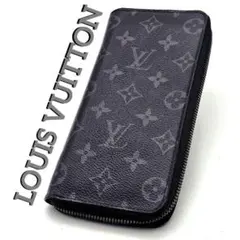 Item thumbnail for item 32682f2e-7df1-4098-bd44-944bd2f04ace