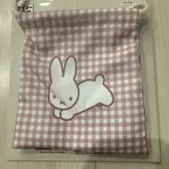 タイトーくじ ブルーナ Bruna Animal Lottery ミッフィー