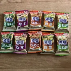 アマノフーズ減塩味噌汁野菜10パックのサムネイル