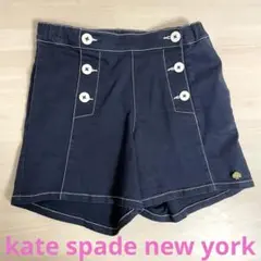 ケイトスペード　キュロット　150 ネイビー　キッズ　パンツ　春　女の子
