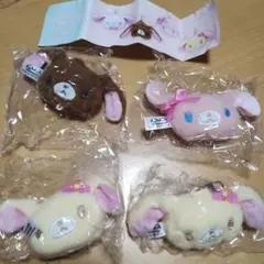 シュガーバニーズ　ぬいぐるみチャーム　セミコンプ