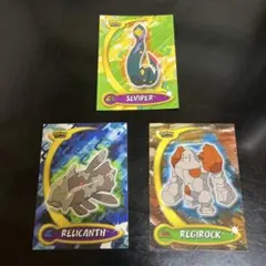 Item thumbnail for item 7f23f7c0-80bc-4a83-9262-3d1fa2c9b55e