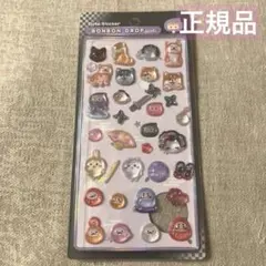 正規品　ボンボンドロップシール　和柄