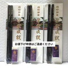 Item thumbnail for item 1eebfeff-d2a1-465e-addf-057d87888c2d