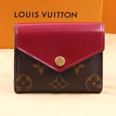 ルイヴィトン モノグラム ポルトフォイユ ドゥブル Vコンパクト 三