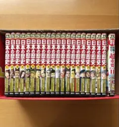 Item thumbnail for item 49270daa-321c-4ff4-8b33-3451c3187f82