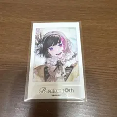 2026年最新】是国竜持 チェキの人気アイテム - メルカリ