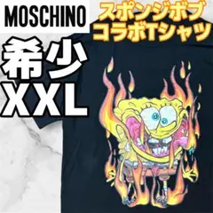 【希少】MOSCHINO モスキーノ　スポンジボブ　コラボTシャツ　XXLのサムネイル