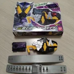 箱付き　仮面ライダーゼロワン滅亡迅雷フォースライザー