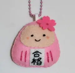 キャサリン様 リクエスト 2点 まとめ商品