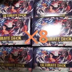 新品　ワンピースカードのアルティメットデッキ三船長集結 8個セット