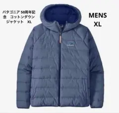 現行モデル　パタゴニア 50周年記念　メンズ　コットンダウンジャケット　XL