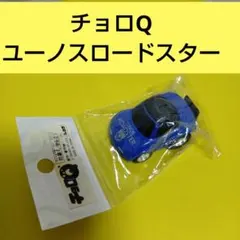 Item thumbnail for item cfbb3512-2721-4970-afc9-39dd1042a081