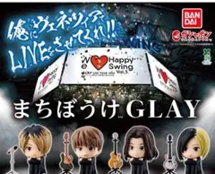 Item thumbnail for item e3f805ee-acc4-43af-8beb-edc8ca6d4a91